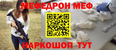 MDMA Premium VHQ Ликино-Дулёво