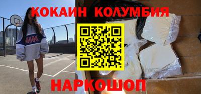 MDMA Premium VHQ Ликино-Дулёво