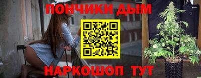 альфа пвп Лесосибирск