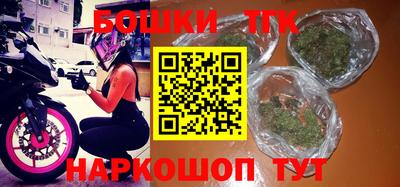 MDMA Premium VHQ Ликино-Дулёво