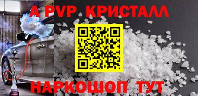 MDMA Premium VHQ Ликино-Дулёво