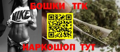 альфа пвп Лесосибирск