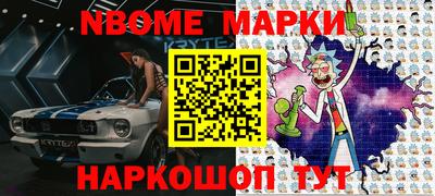 MDMA Premium VHQ Ликино-Дулёво