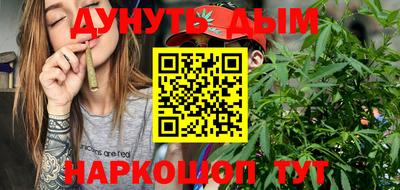 альфа пвп Лесосибирск