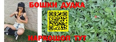 MDMA Premium VHQ Ликино-Дулёво
