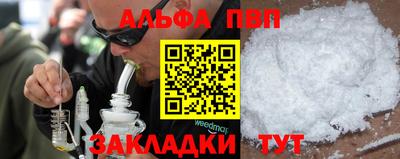 MDMA Premium VHQ Ликино-Дулёво