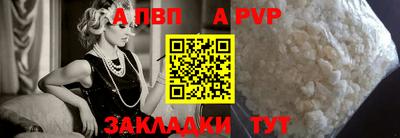 MDMA Premium VHQ Ликино-Дулёво