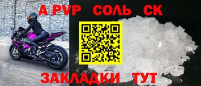 MDMA Premium VHQ Ликино-Дулёво