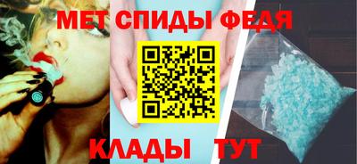 наркотики Ливны