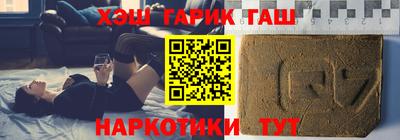MDMA Premium VHQ Ликино-Дулёво