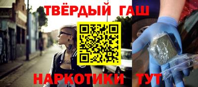 MDMA Premium VHQ Ликино-Дулёво