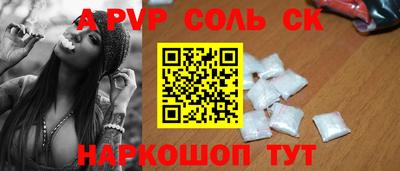 MDMA Premium VHQ Ликино-Дулёво