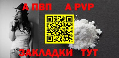 MDMA Premium VHQ Ликино-Дулёво