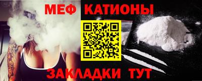 MDMA Premium VHQ Ликино-Дулёво