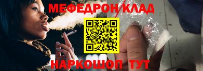 MDMA Premium VHQ Ликино-Дулёво